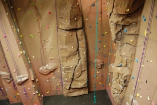  Formaciones rocosas artificiales 